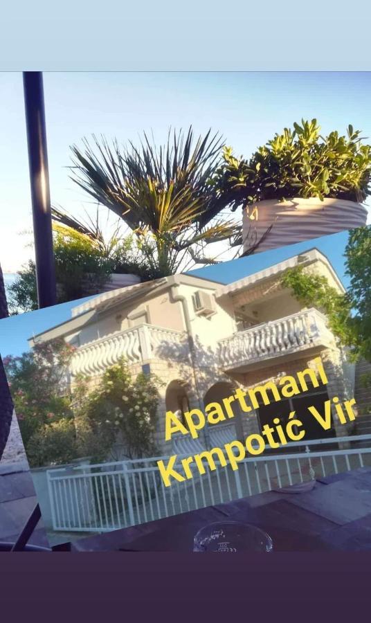 Apartment Krmpotic ヴィル エクステリア 写真